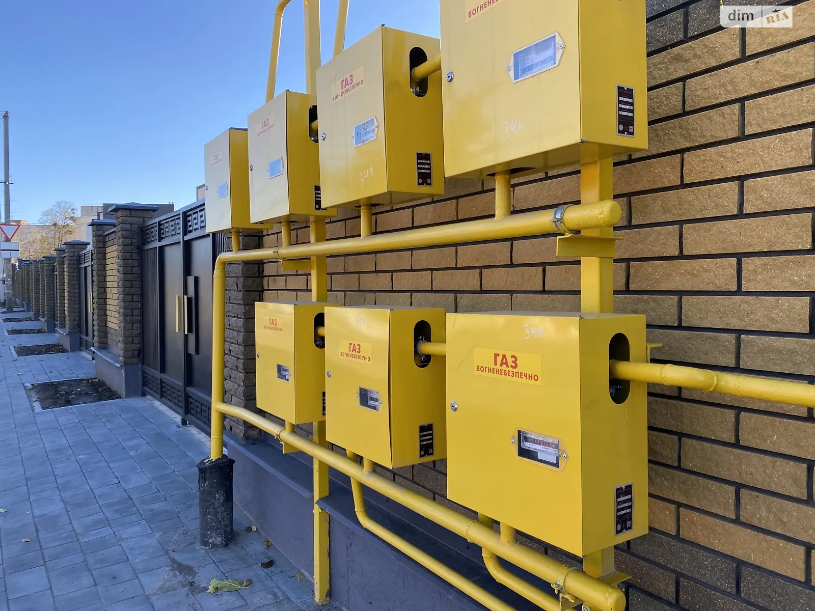 ул. Пирогова Ленинский Винница, цена: 121000 $ - фото 1