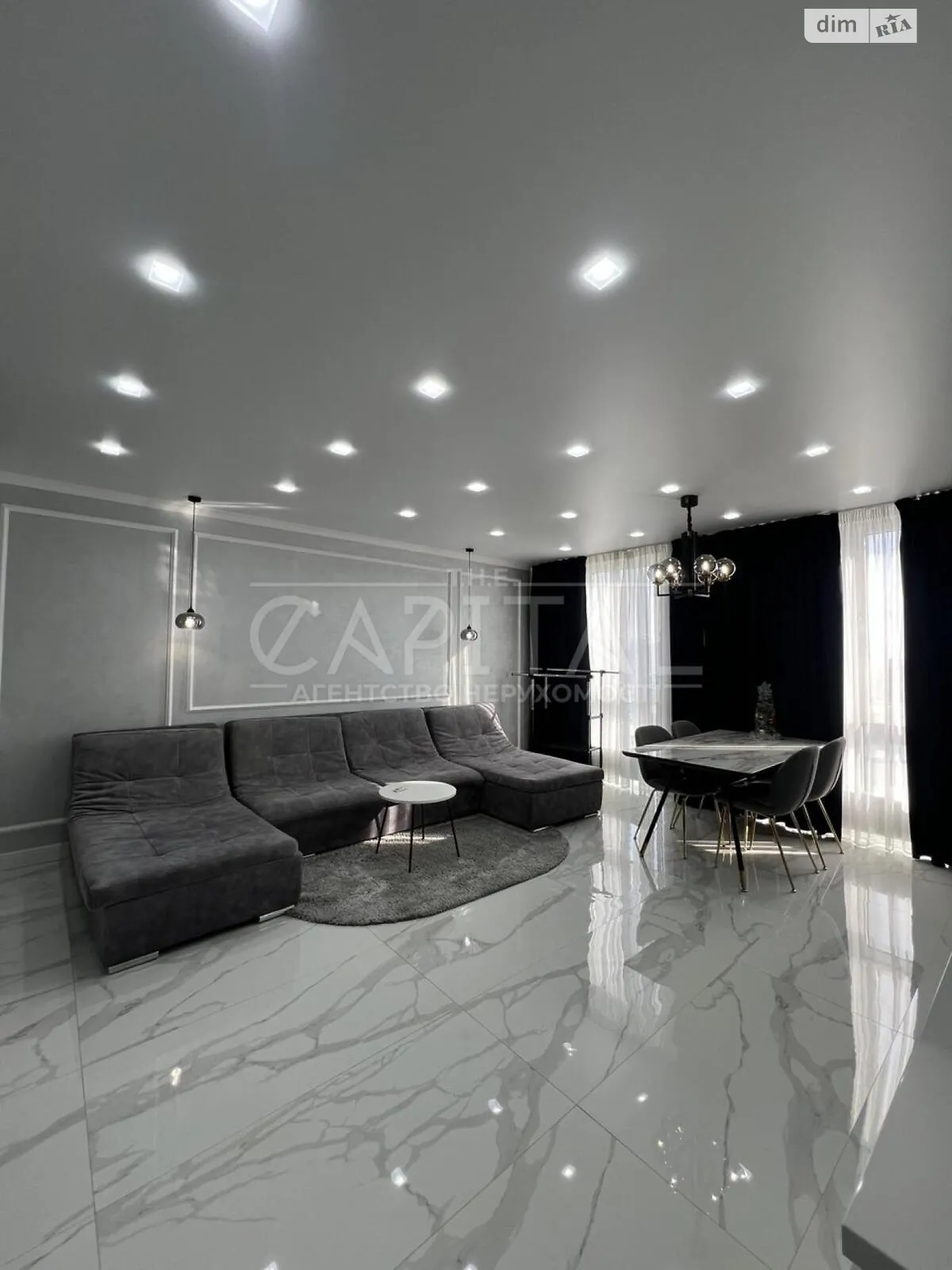 Продається 2-кімнатна квартира 75 кв. м у Києві, вул. Зарічна, 6 корпус 4 - фото 1