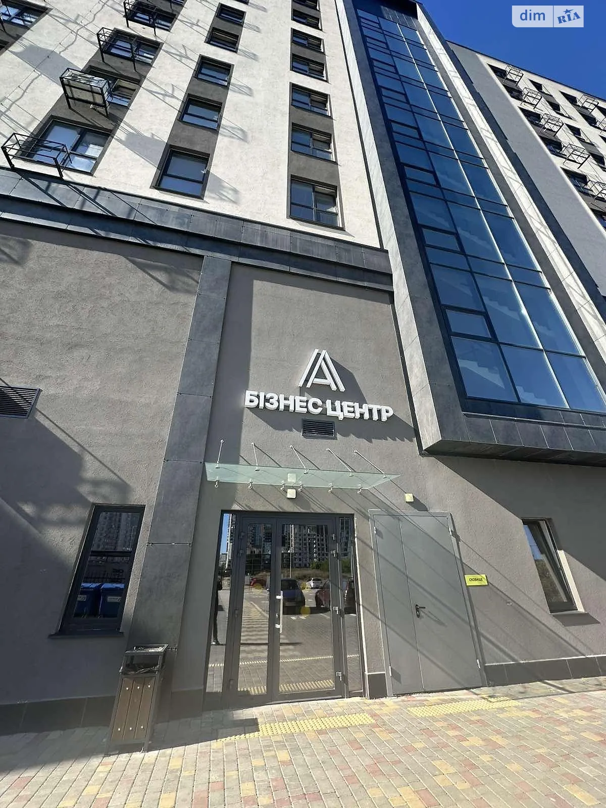 Сдается в аренду помещения свободного назначения 73 кв. м в 9-этажном здании, цена: 20000 грн - фото 1