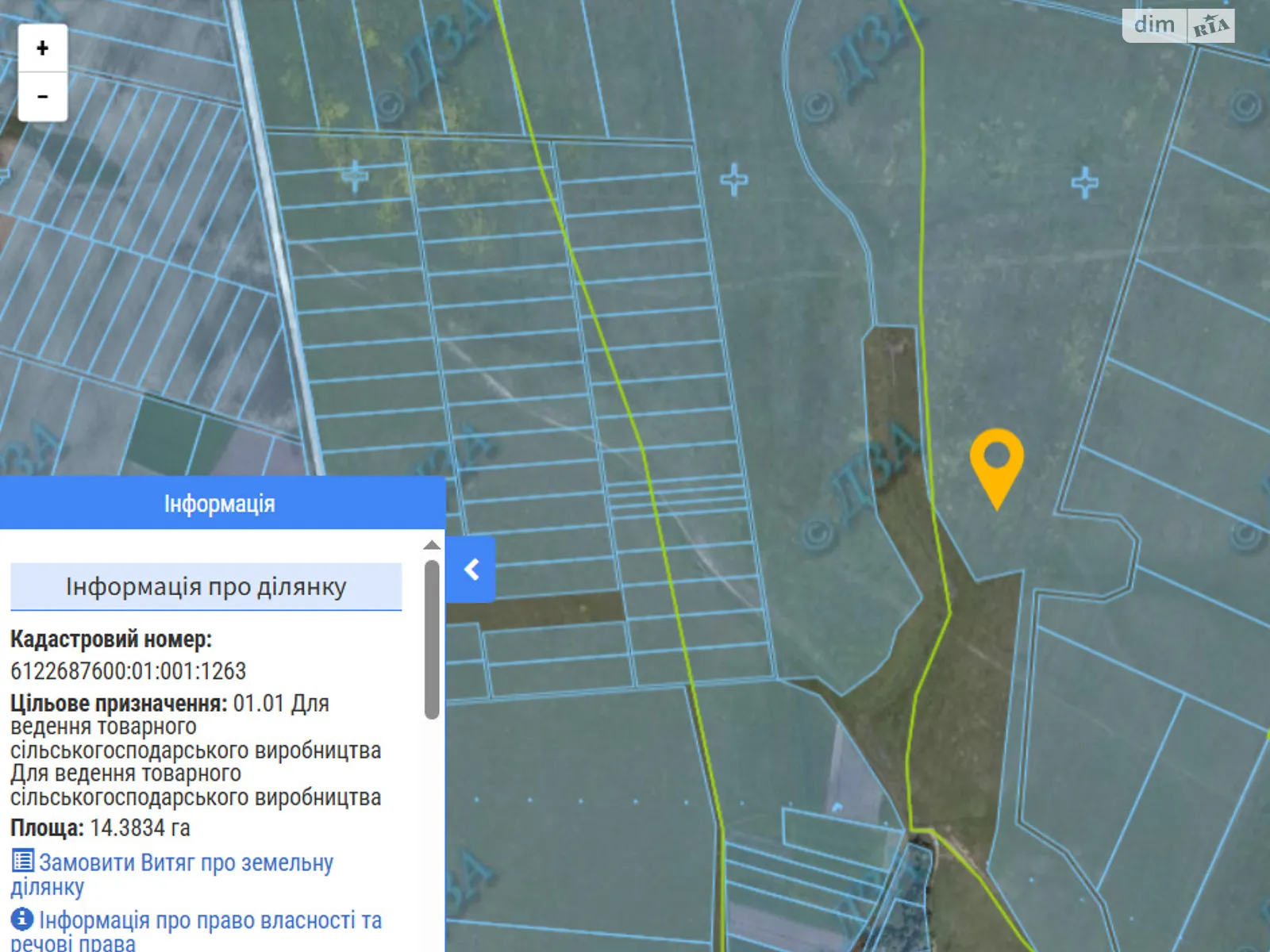 Здається в оренду земельна ділянка 14.3834 соток у Тернопільській області, цена: 230134 грн - фото 1