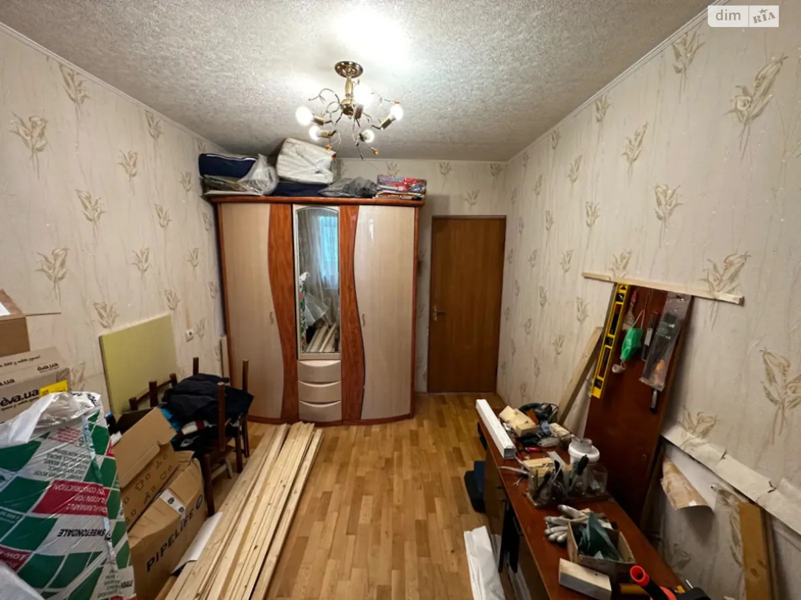 Продается 3-комнатная квартира 67 кв. м в Днепре, просп. Героев, 23 - фото 1