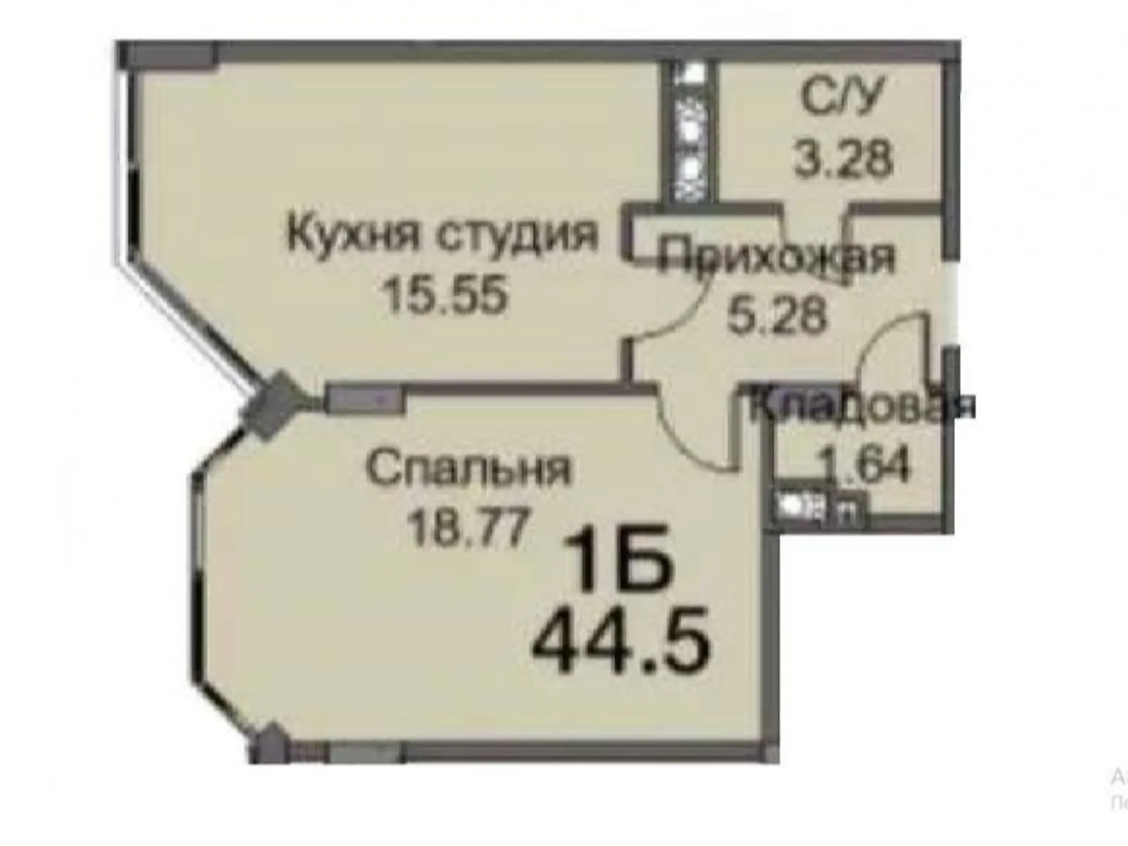 Продается 1-комнатная квартира 44.6 кв. м в Иличанкае, ул. Школьная, 43 - фото 1