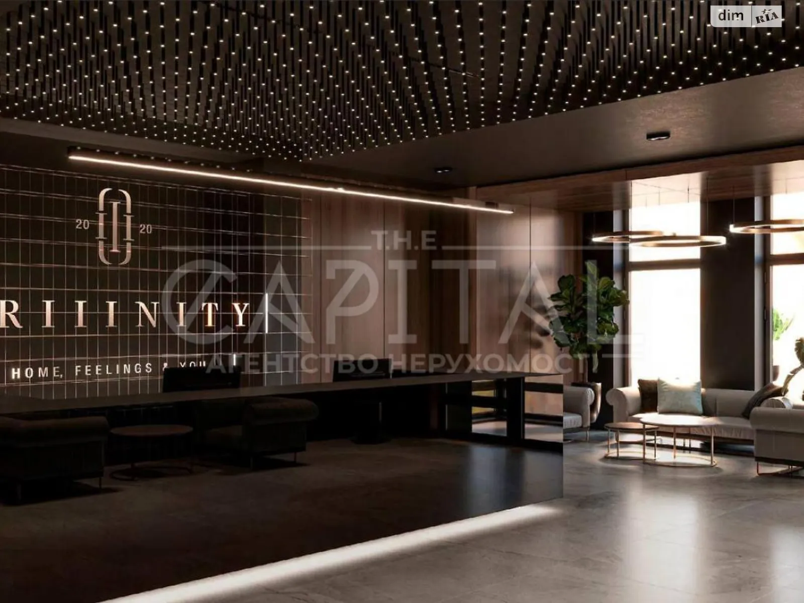 Продается 3-комнатная квартира 131.7 кв. м в Киеве, ул. Василия Тютюнника, undefined - фото 1