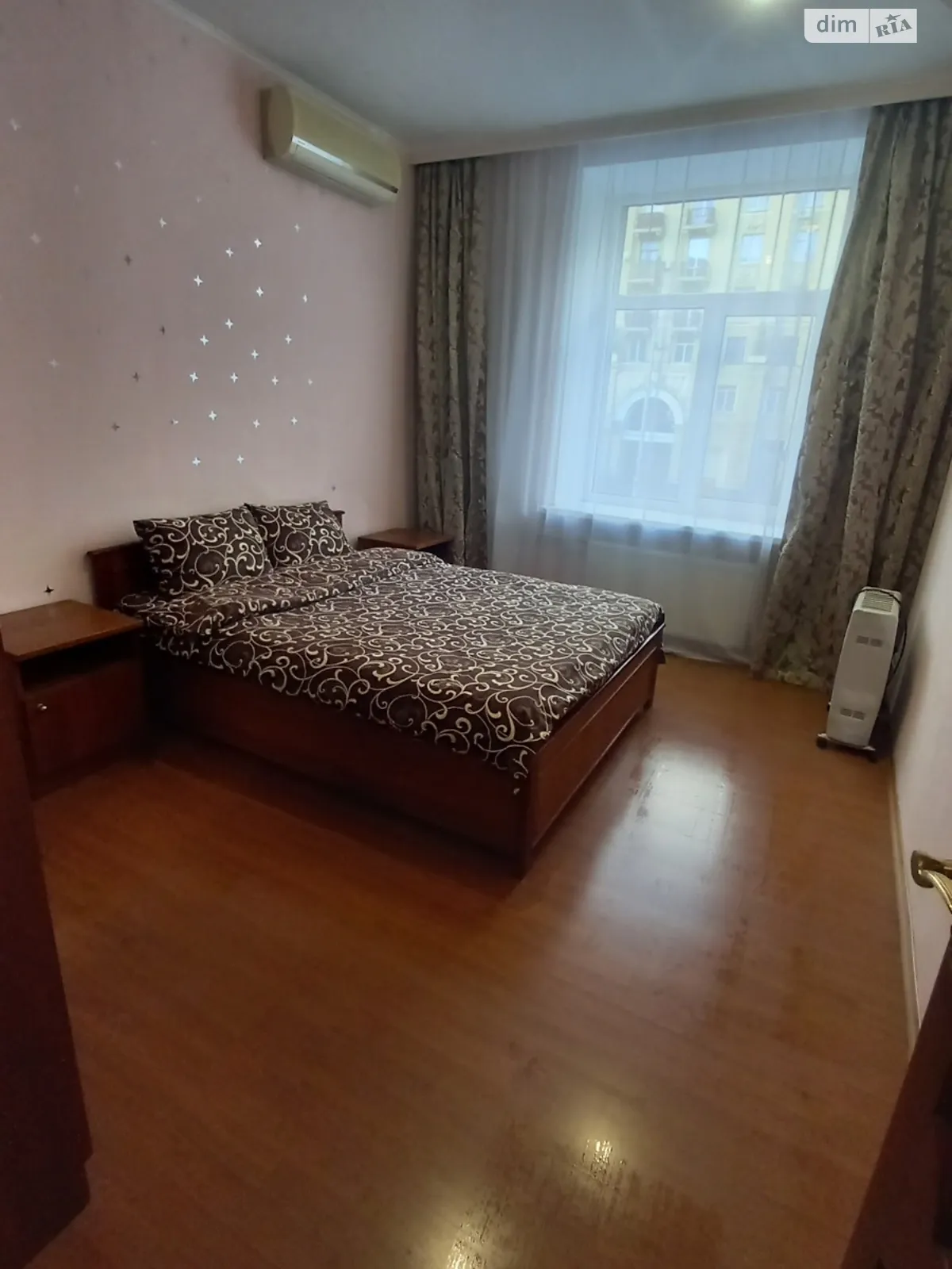 Сдается в аренду 2-комнатная квартира в Харькове, Павловский майд., 8 - фото 1