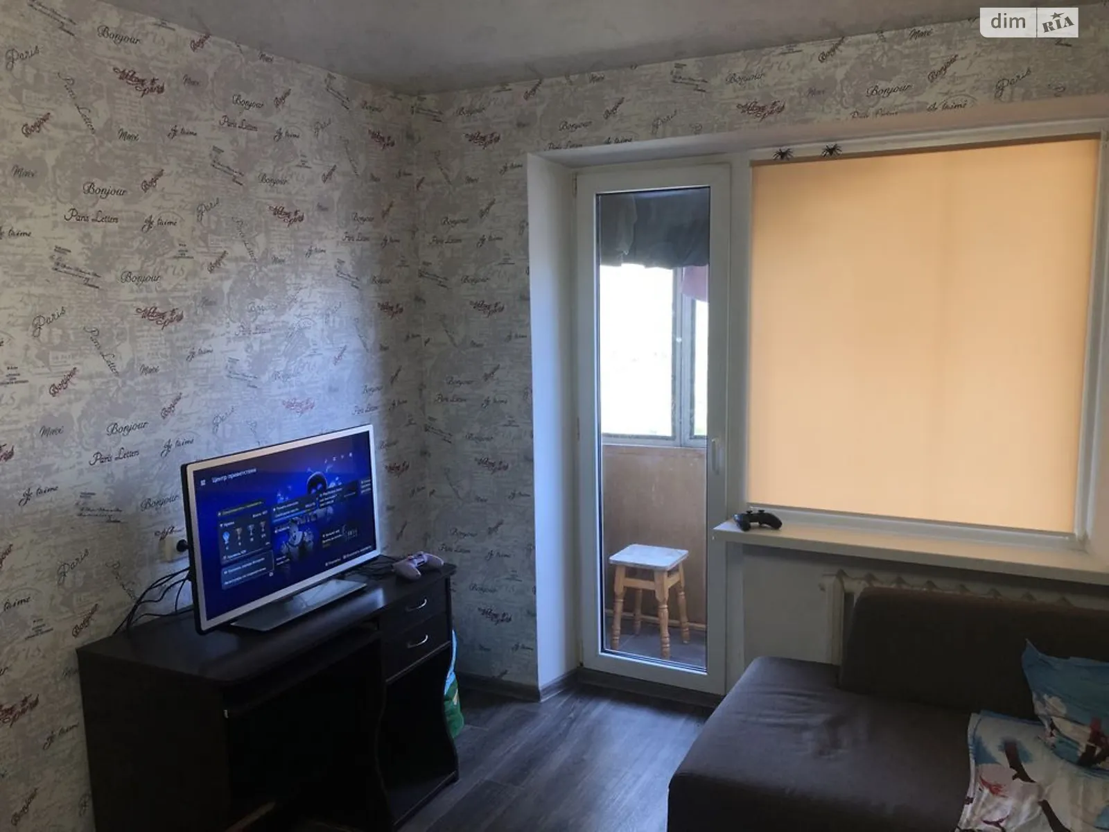 Продається 2-кімнатна квартира 47 кв. м у Дніпрі, просп. Поля Олександра, 121 - фото 1