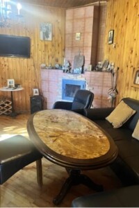 Цены на часть дома в Украине Часть дома на продажу