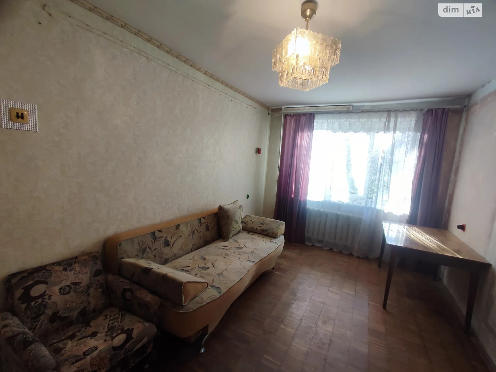 Продается 2-комнатная квартира 43 кв. м в Виннице, ул. Владимира Винниченко - фото 1