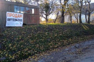 Купить участок земли Продажа земли