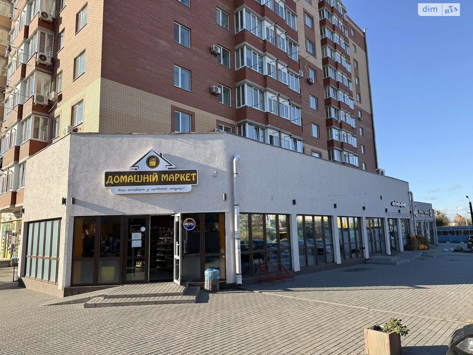 Продається приміщення вільного призначення 340 кв. м в 12-поверховій будівлі, цена: 640000 $ - фото 1