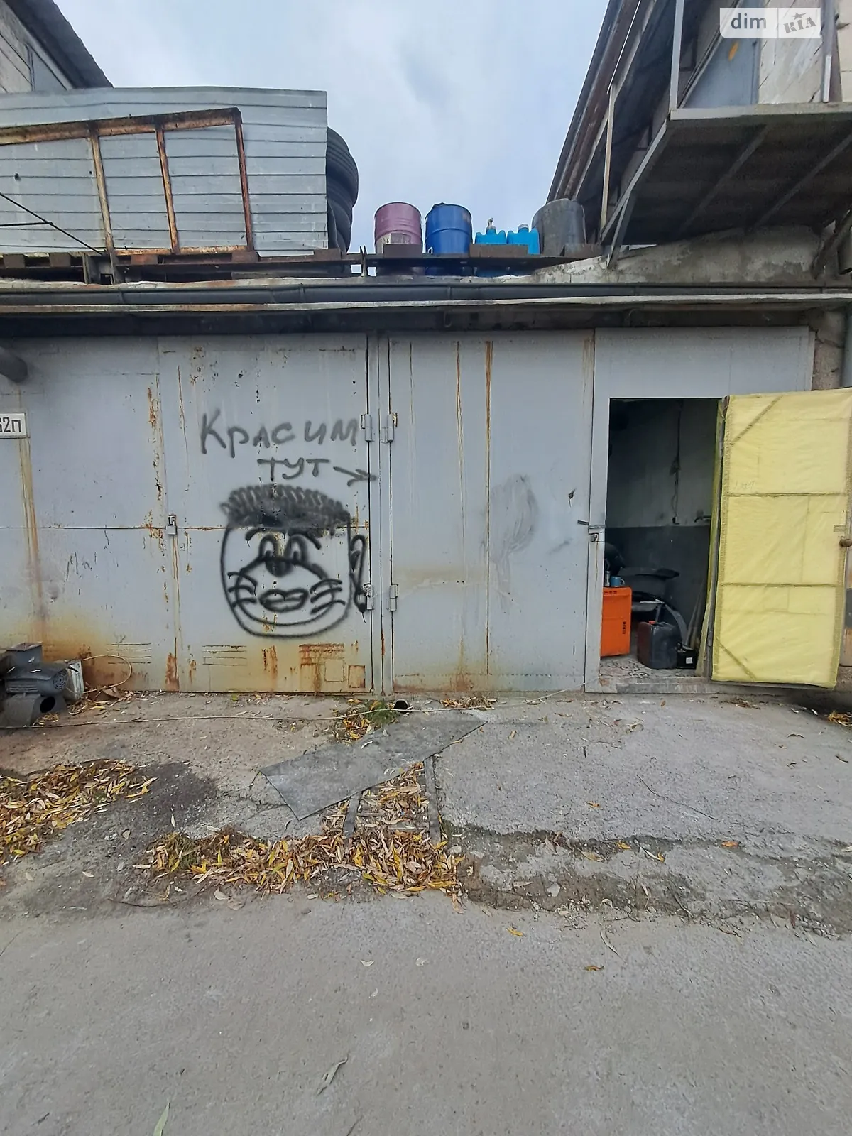 Продается помещения свободного назначения 140 кв. м в 1-этажном здании, цена: 55000 $ - фото 1