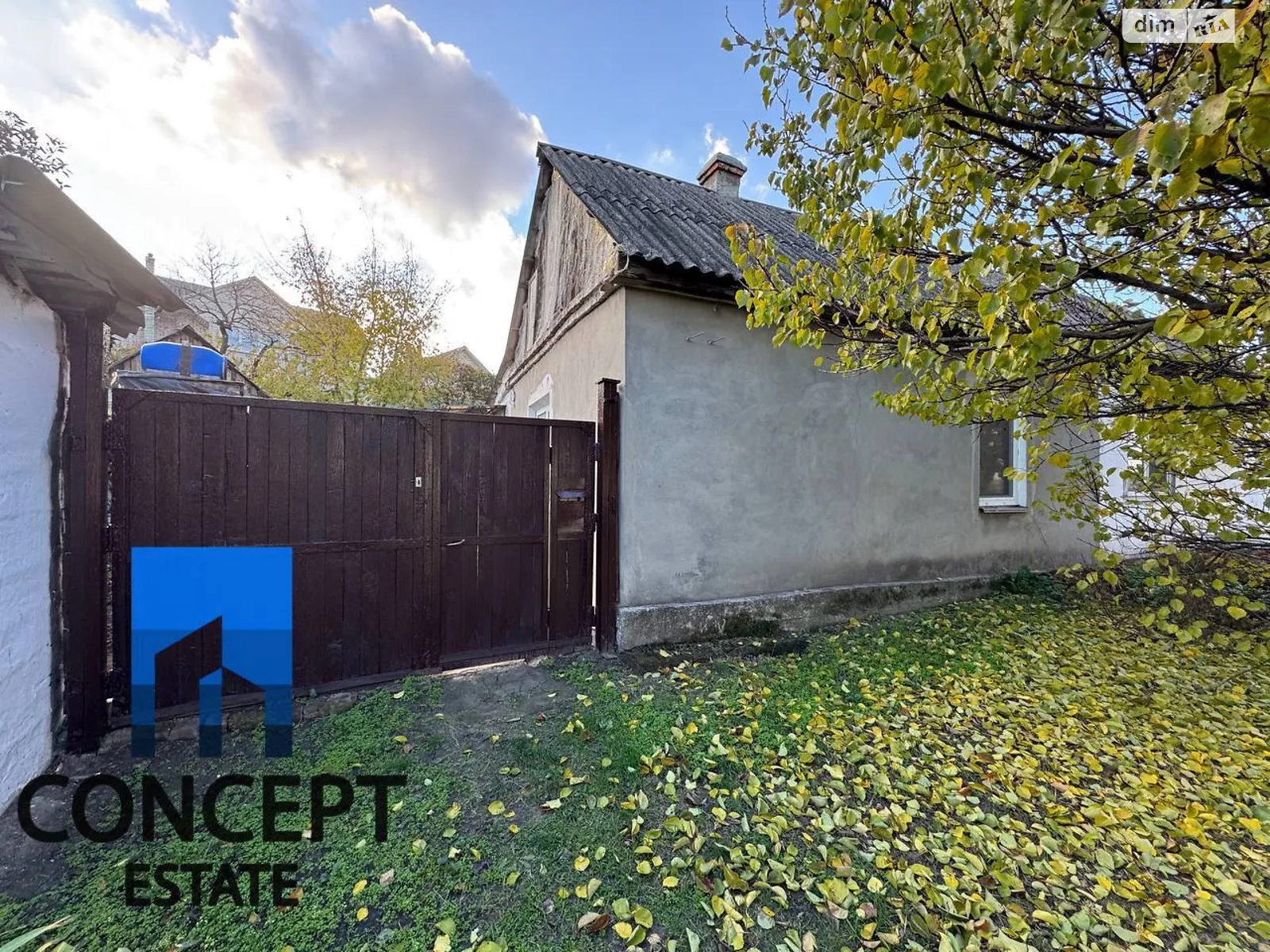 Продається одноповерховий будинок 30.1 кв. м с басейном, цена: 11000 $ - фото 1