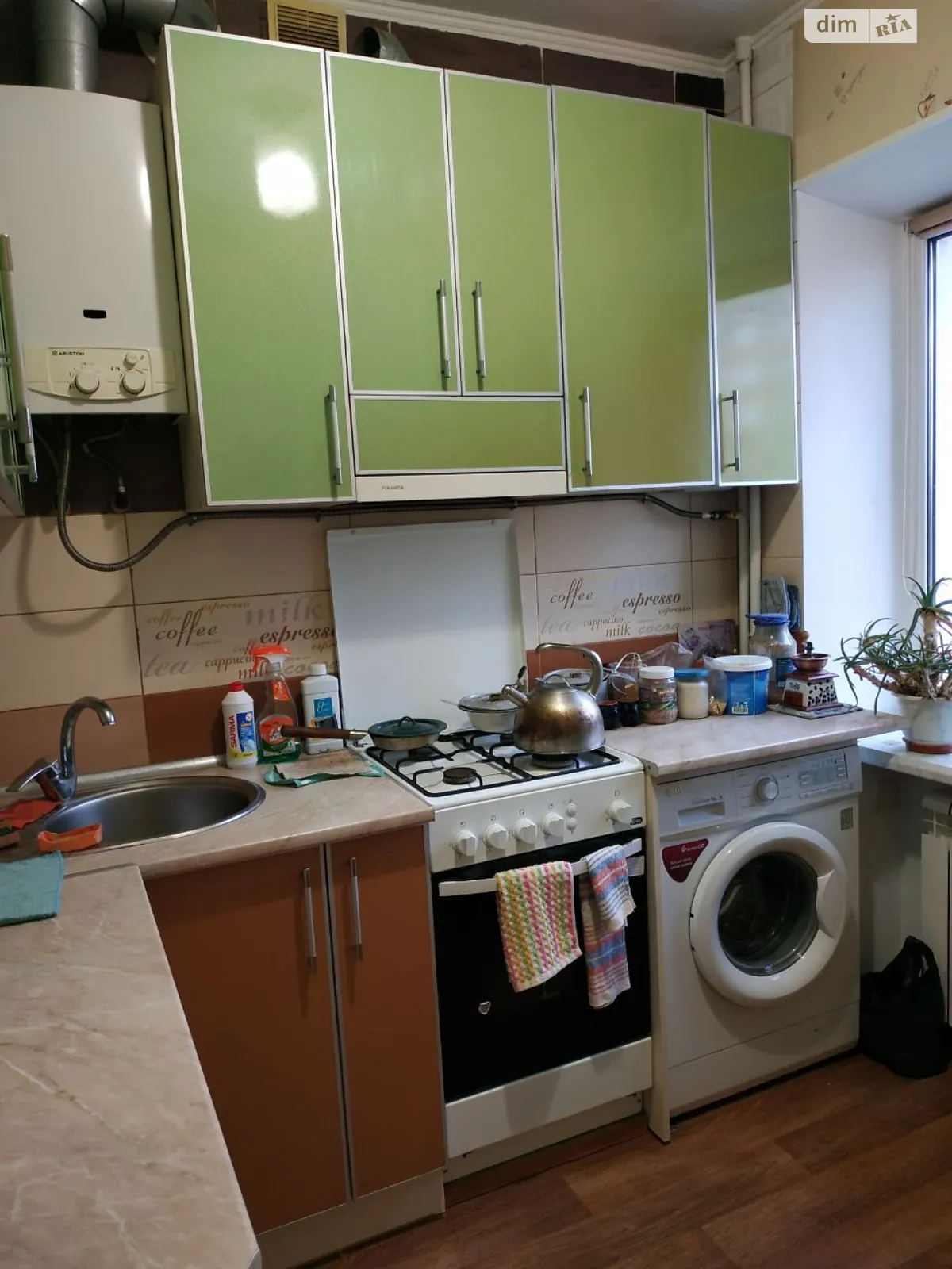 Продается 2-комнатная квартира 42 кв. м в Харькове, ул. Двадцать Третьего Августа, 13 - фото 1