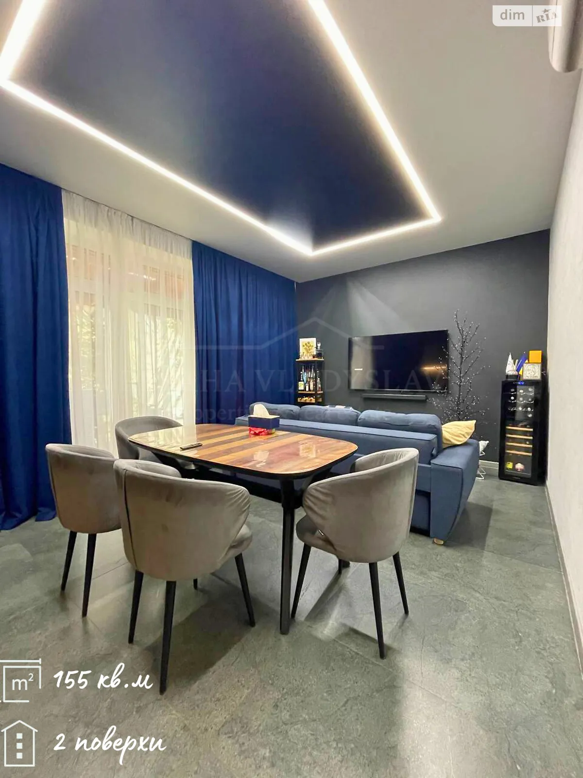 ул. Гаванская, 9 Самарский Днепр ЖК Comfort City Lagoon, цена: 238000 $ - фото 1