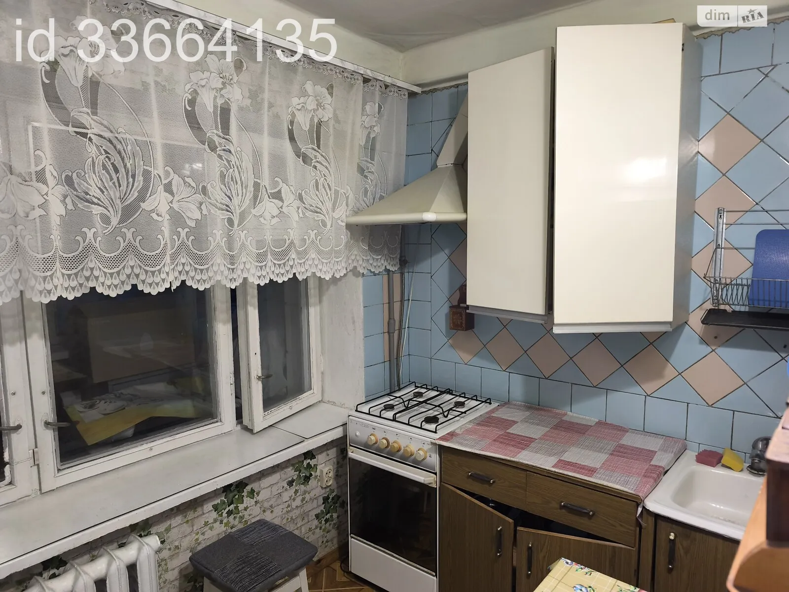 ул. Авиаконструктора Антонова, 15А Первомайский Массив Киев Шулявская - фото 1