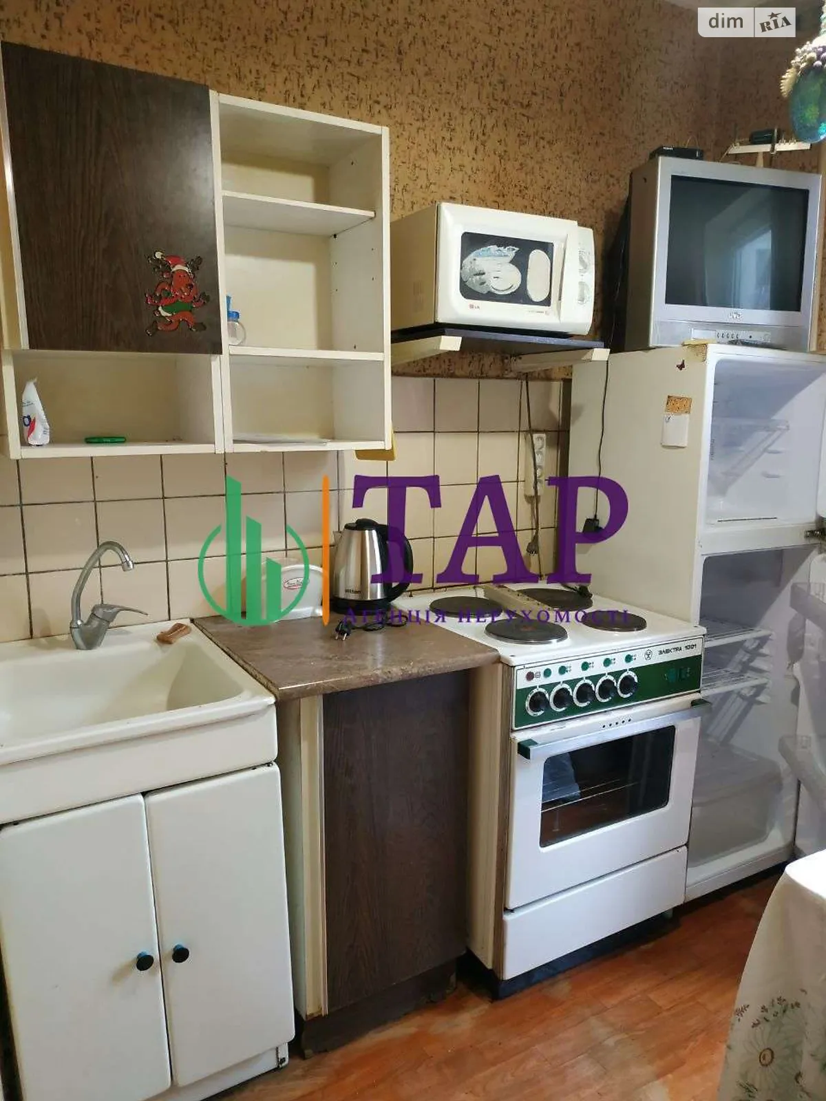 Продается 1-комнатная квартира 35.6 кв. м в Харькове, просп. Победы, 54Б - фото 1