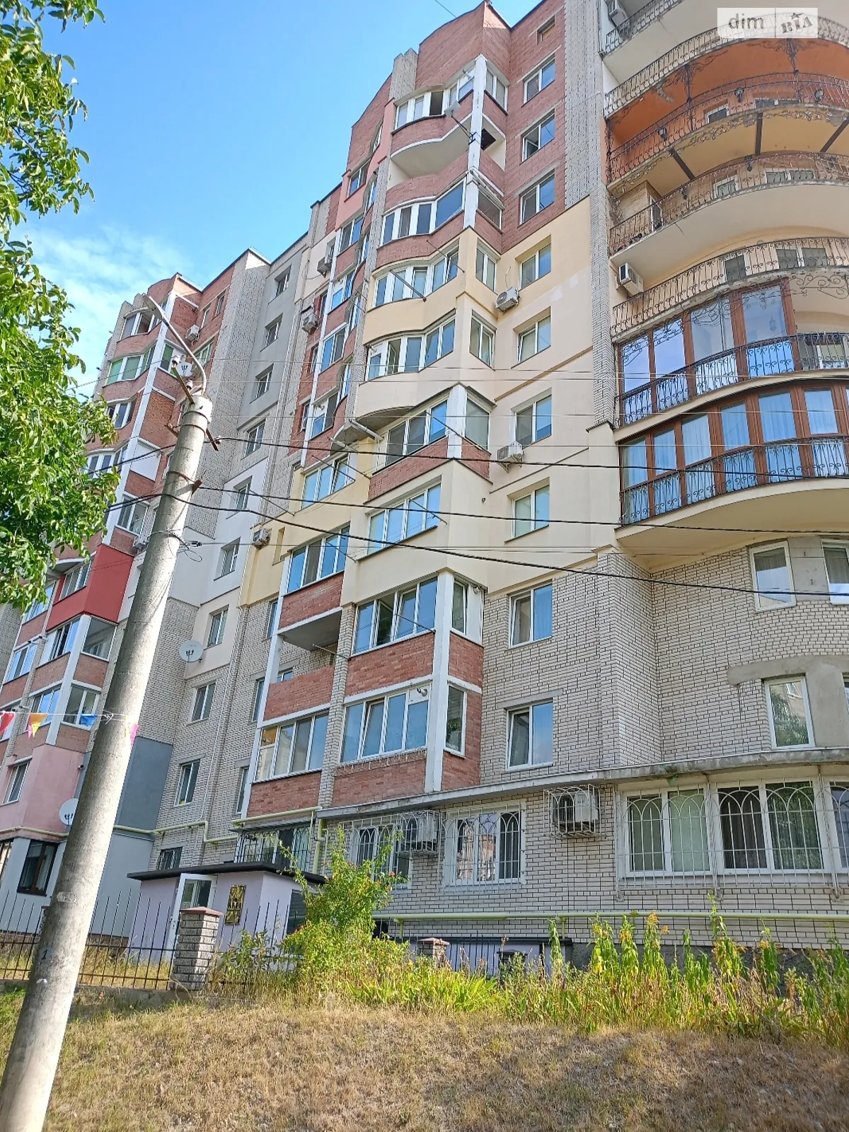 Продається 1-кімнатна квартира 43.1 кв. м у Вінниці, вул. Андрія Первозванного, 4А - фото 1