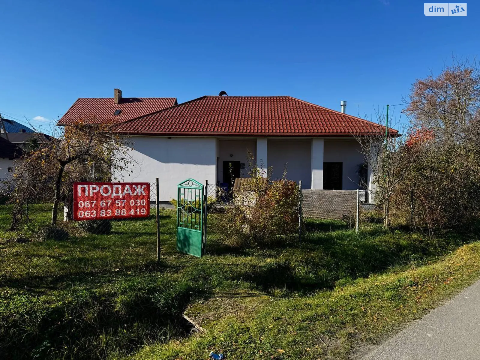 Продається одноповерховий будинок 81.5 кв. м з ділянкою, цена: 105000 $ - фото 1