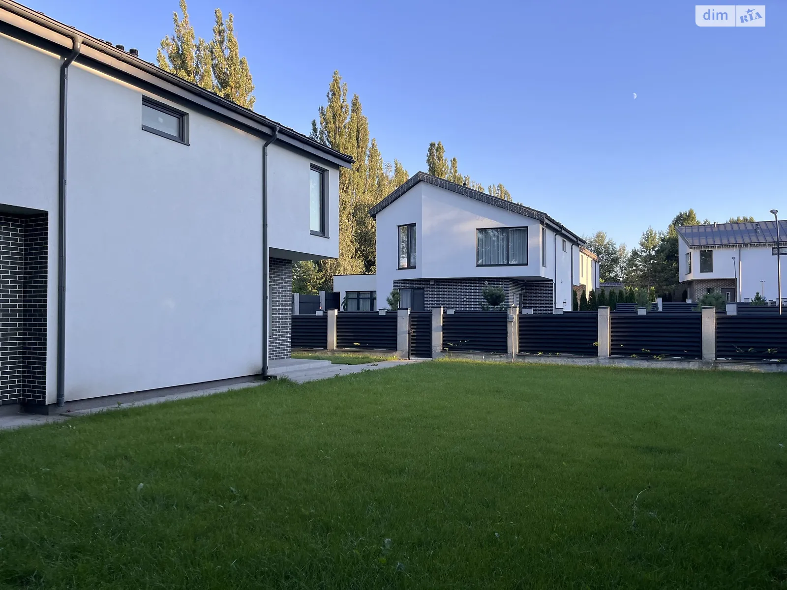 Продается дом на 2 этажа 148 кв. м с верандой, цена: 115000 $ - фото 1