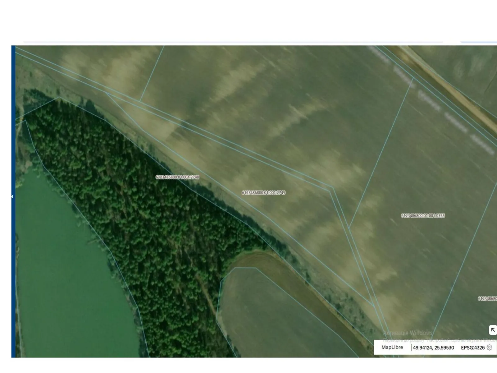Здається в оренду земельна ділянка 1.2 соток у Тернопільській області, цена: 347 грн - фото 1