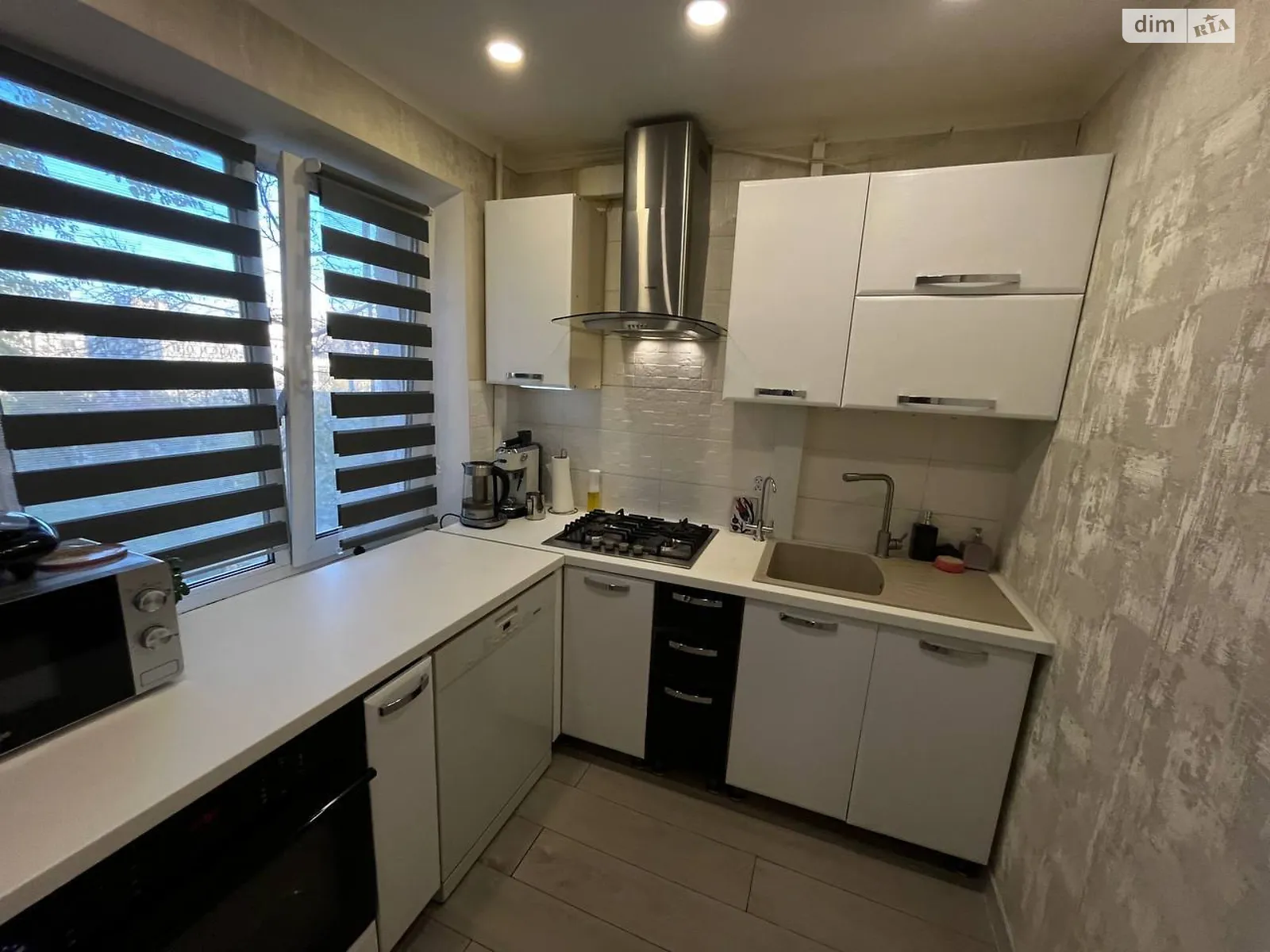 Сдается в аренду 2-комнатная квартира 45 кв. м в Днепре, ул. Савченко Юрия, 97Б - фото 1