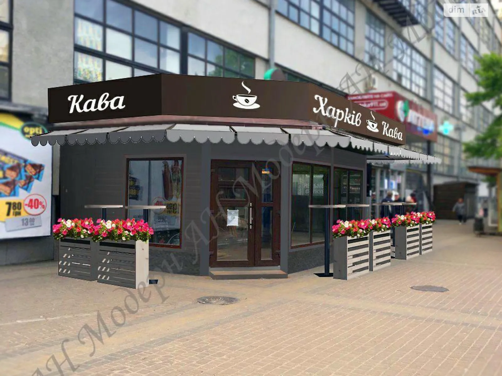 Продается объект сферы услуг 24 кв. м в 1-этажном здании, цена: 1900000 грн - фото 1