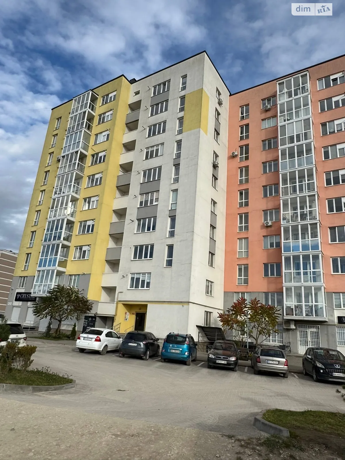 1-комнатная квартира 46.8 кв. м в Тернополе, ул. Героев Чернобыля - фото 1