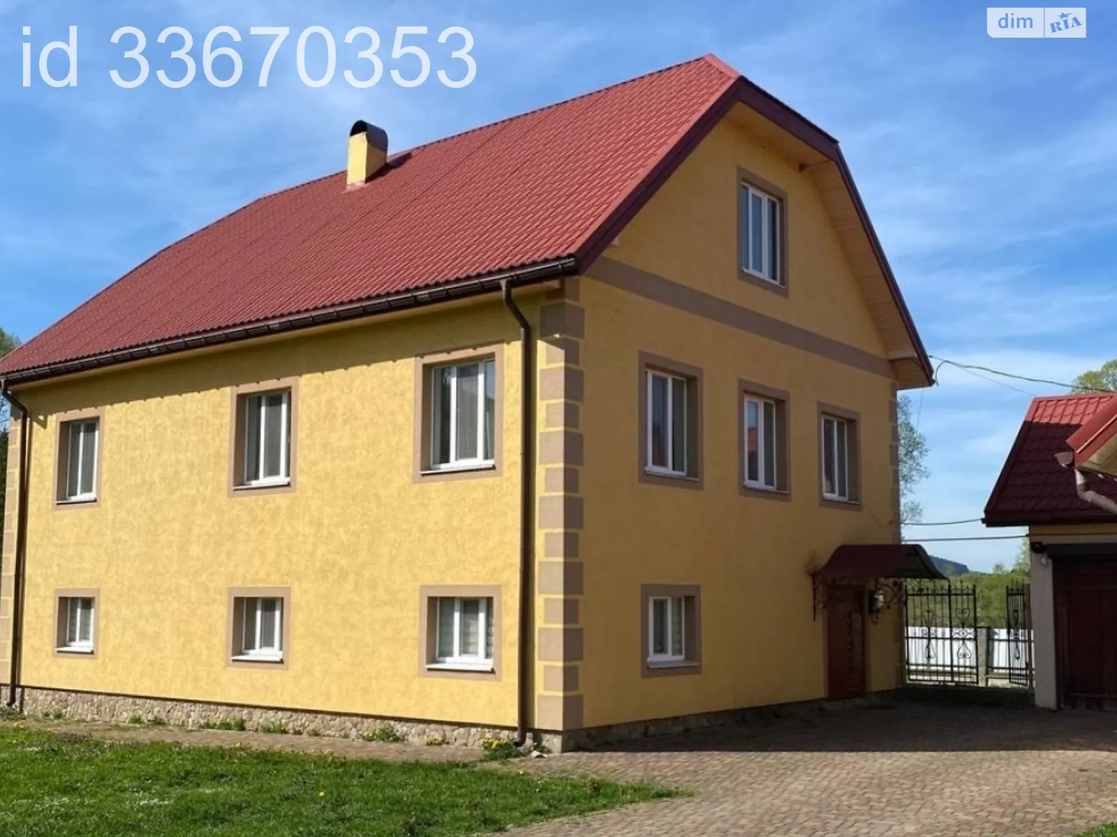 Продается одноэтажный дом 212.4 кв. м с верандой, цена: 99995 $ - фото 1