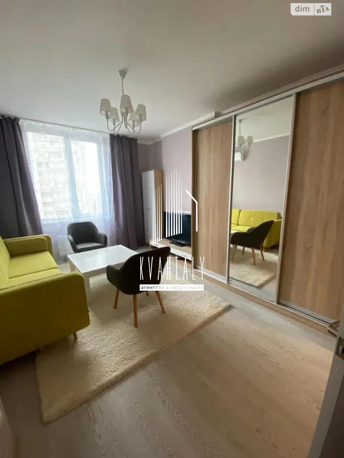 Сдается в аренду 1-комнатная квартира 37.2 кв. м в Киеве, ул. Сивашская, 12/2 - фото 1