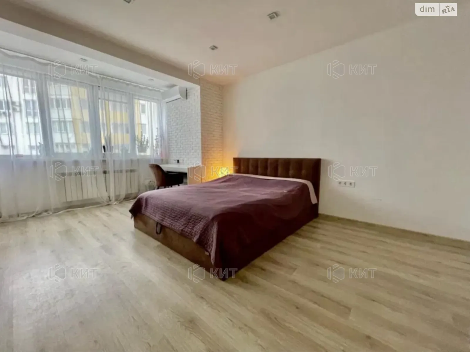 Продается 1-комнатная квартира 47 кв. м в Харькове, ул. Искринская, 19В - фото 1