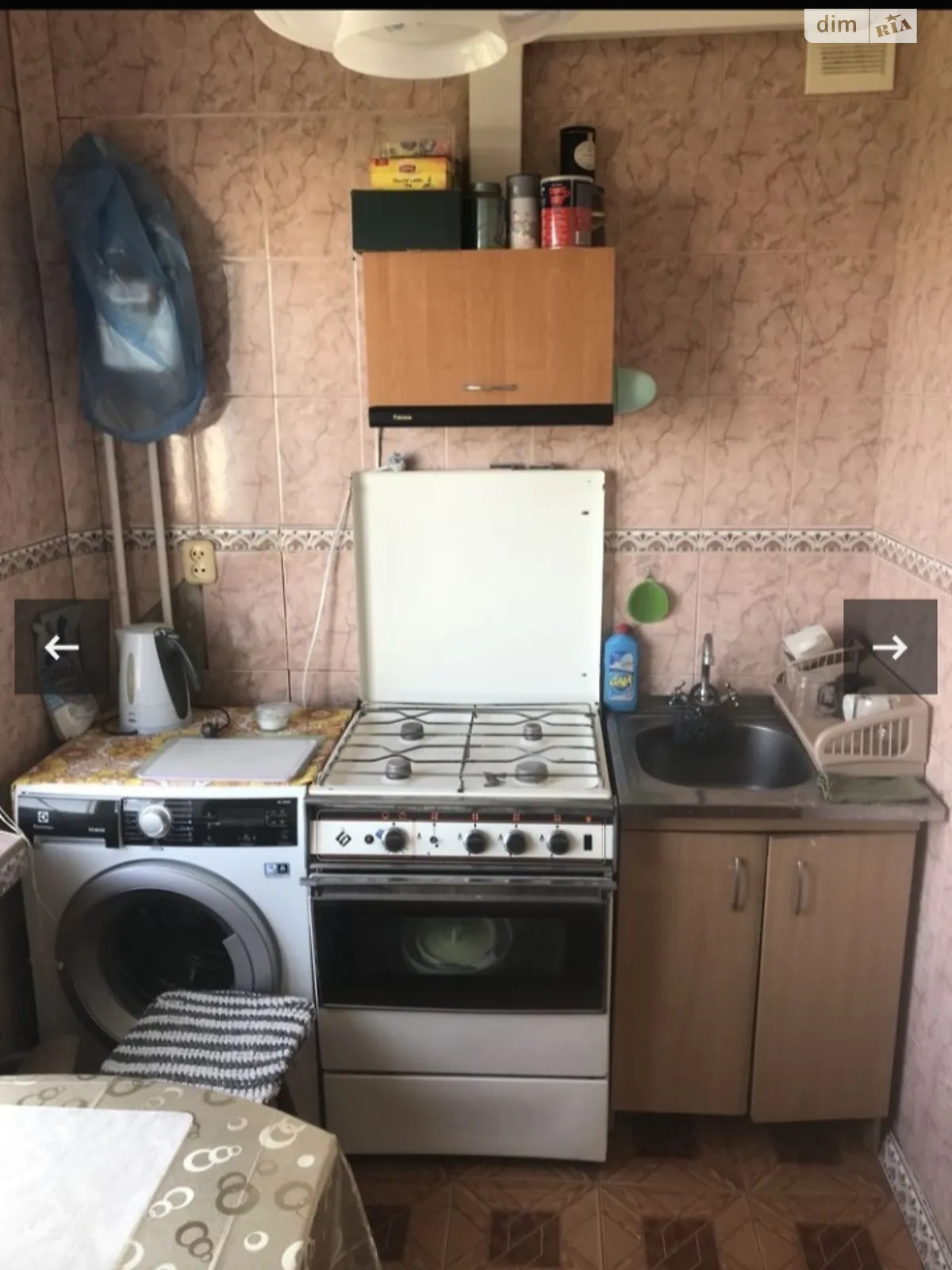 Продається 3-кімнатна квартира 68 кв. м у Харкові, вул. Академіка Павлова, 140 - фото 1