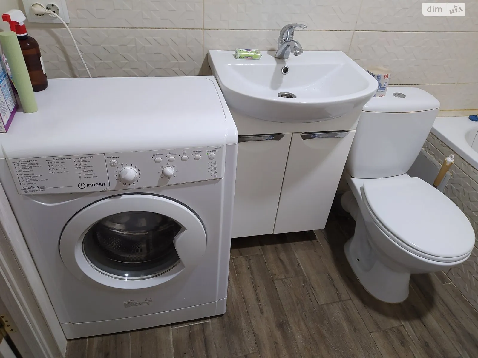 1-кімнатна квартира 50 кв. м у Тернополі, вул. Рєпіна, 34 - фото 1