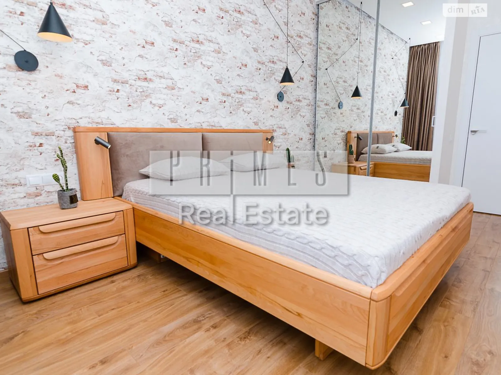 Продается 1-комнатная квартира 50 кв. м в Киеве, ул. Саперное Поле, 14/55 - фото 1