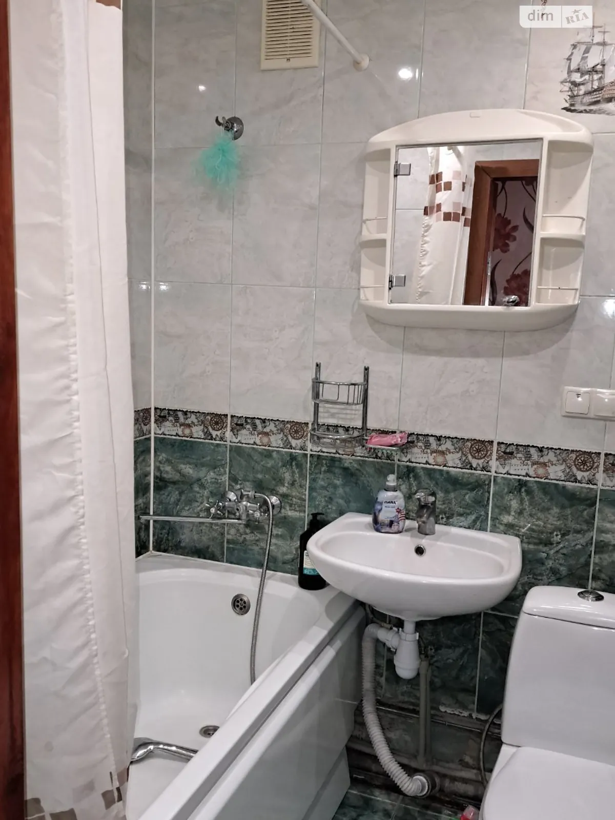 Продается 1-комнатная квартира 33.6 кв. м в Южноукраинске, наб. Энергетиков, 5 - фото 1