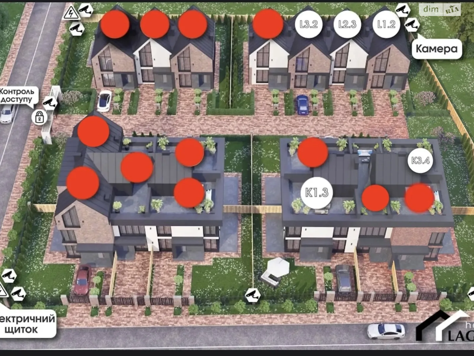 ул. Каневская, 106 Новые Петровцы ЖК Lagom House 2, цена: 79500 $ - фото 1