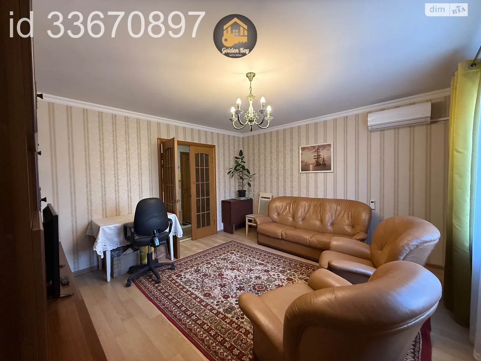 Продается 2-комнатная квартира 50.3 кв. м в Борисполе, ул. Головатого, 3 - фото 1