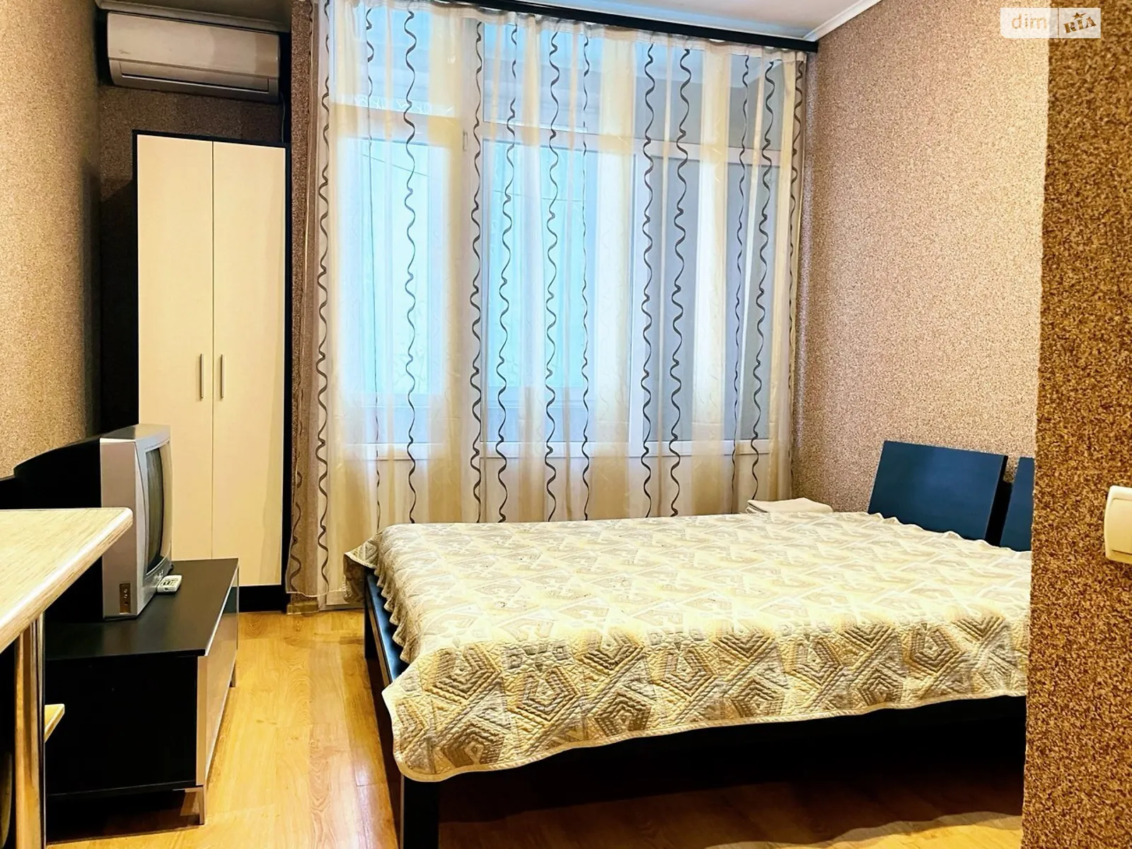 ул. Витебская, 20 Саксаганский Кривой Рог - фото 1