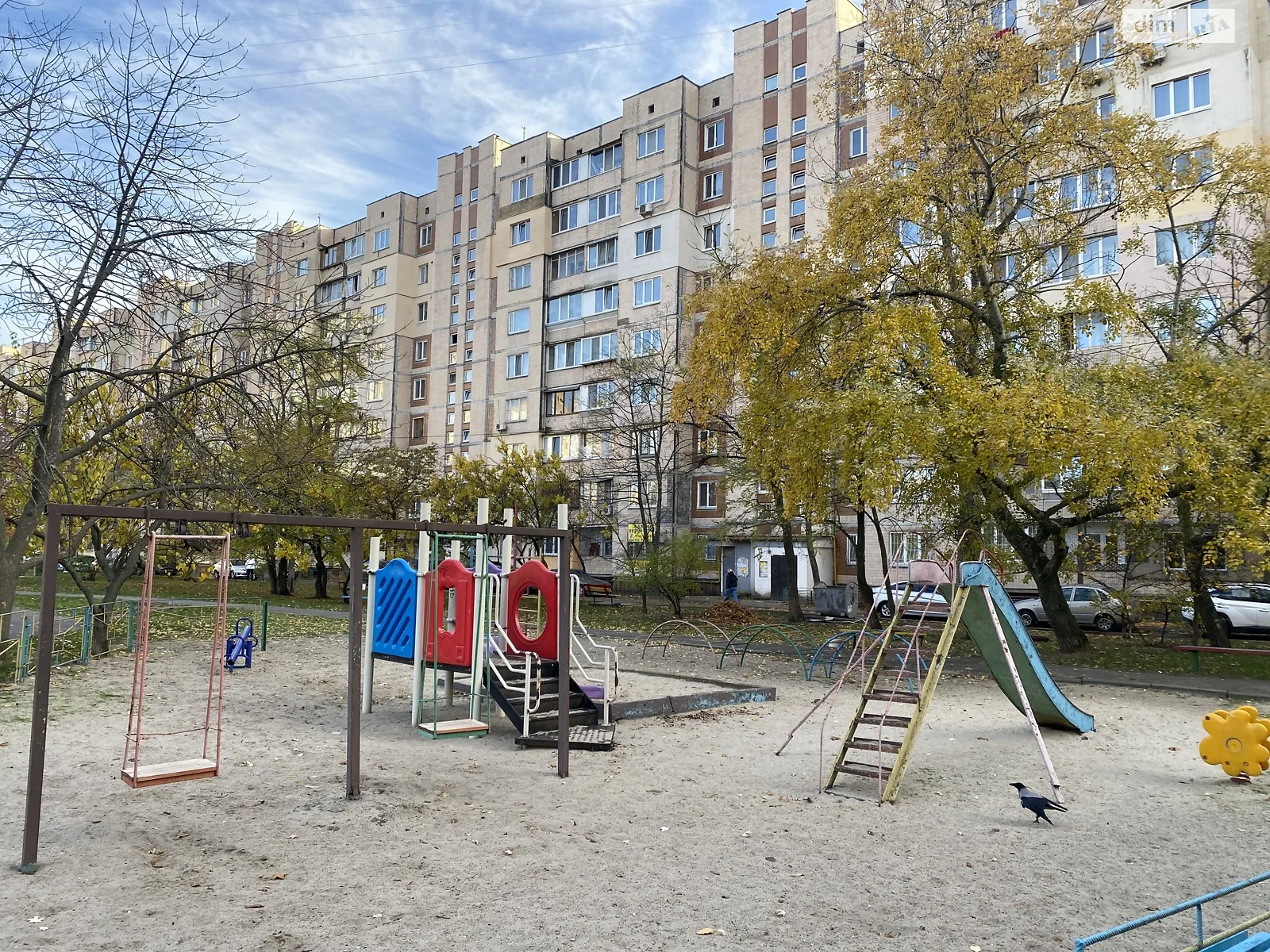 Продается 3-комнатная квартира 68.2 кв. м в Киеве, ул. Героев Днепра, 35 - фото 1