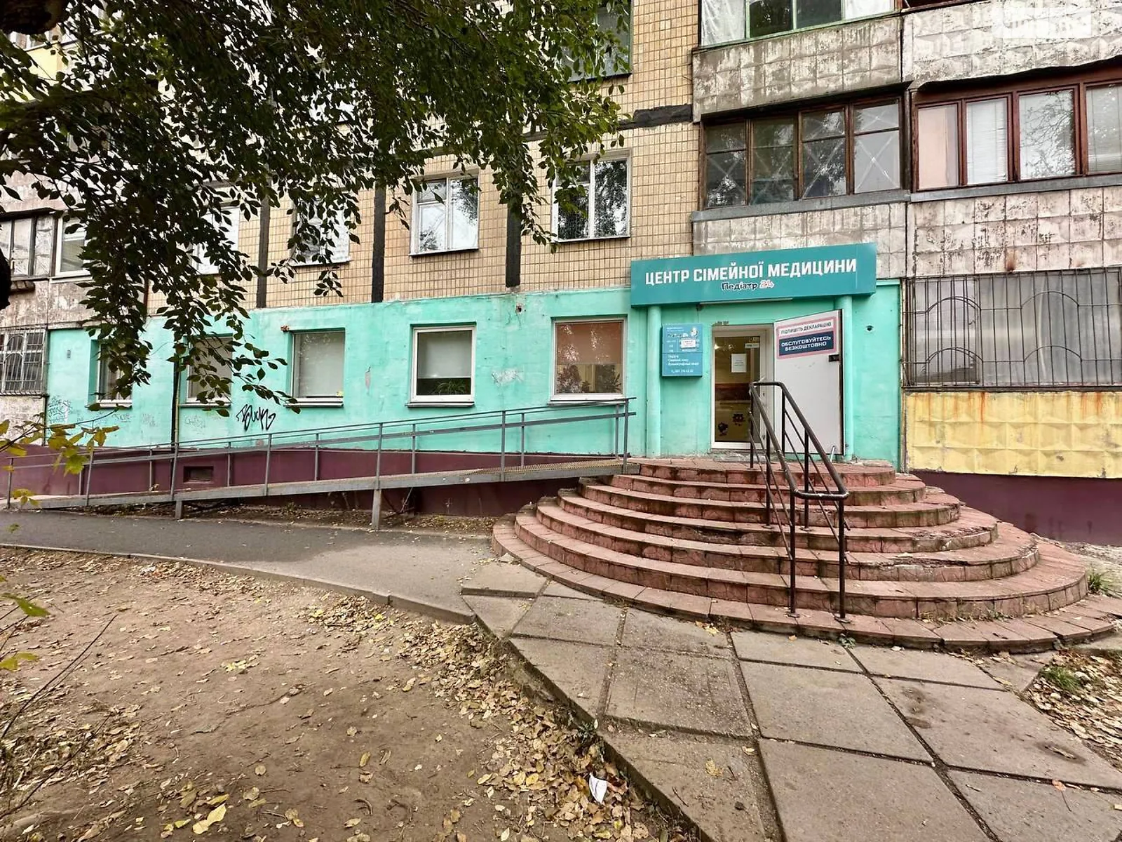 Продається приміщення вільного призначення 88.8 кв. м в 10-поверховій будівлі, цена: 52800 $ - фото 1