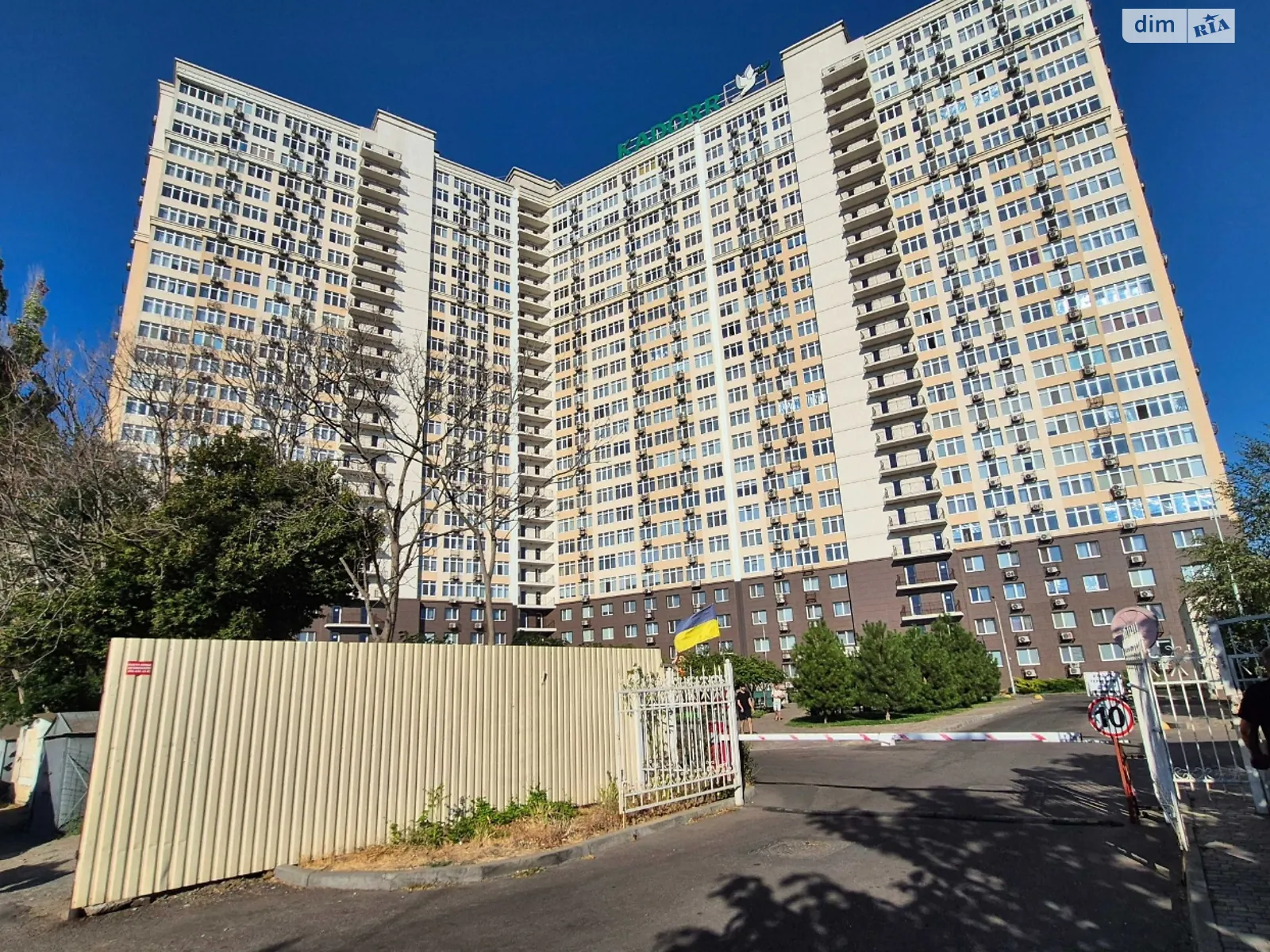 Здається в оренду 1-кімнатна квартира 45 кв. м у Одесі, вул. Басейна, 6А - фото 1