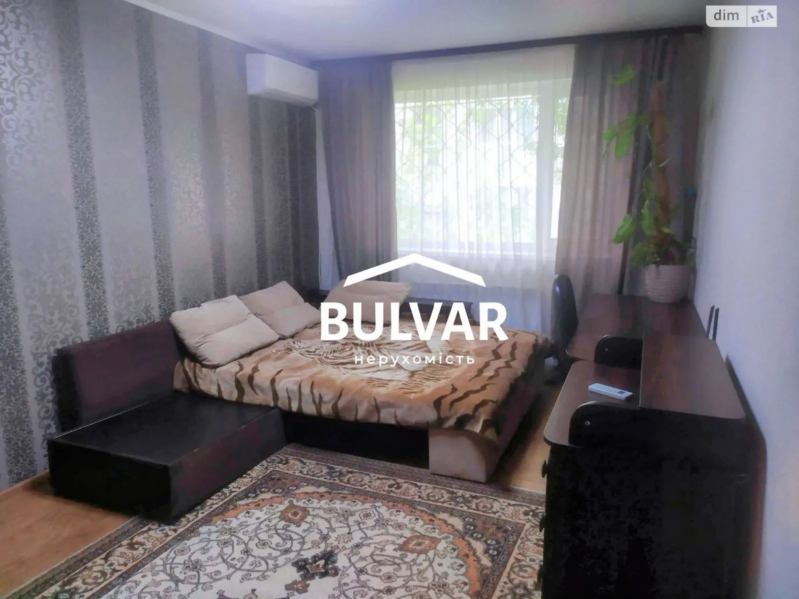 Сдается в аренду 1-комнатная квартира 37 кв. м в Харькове, ул. Гарибальди, 8А - фото 1