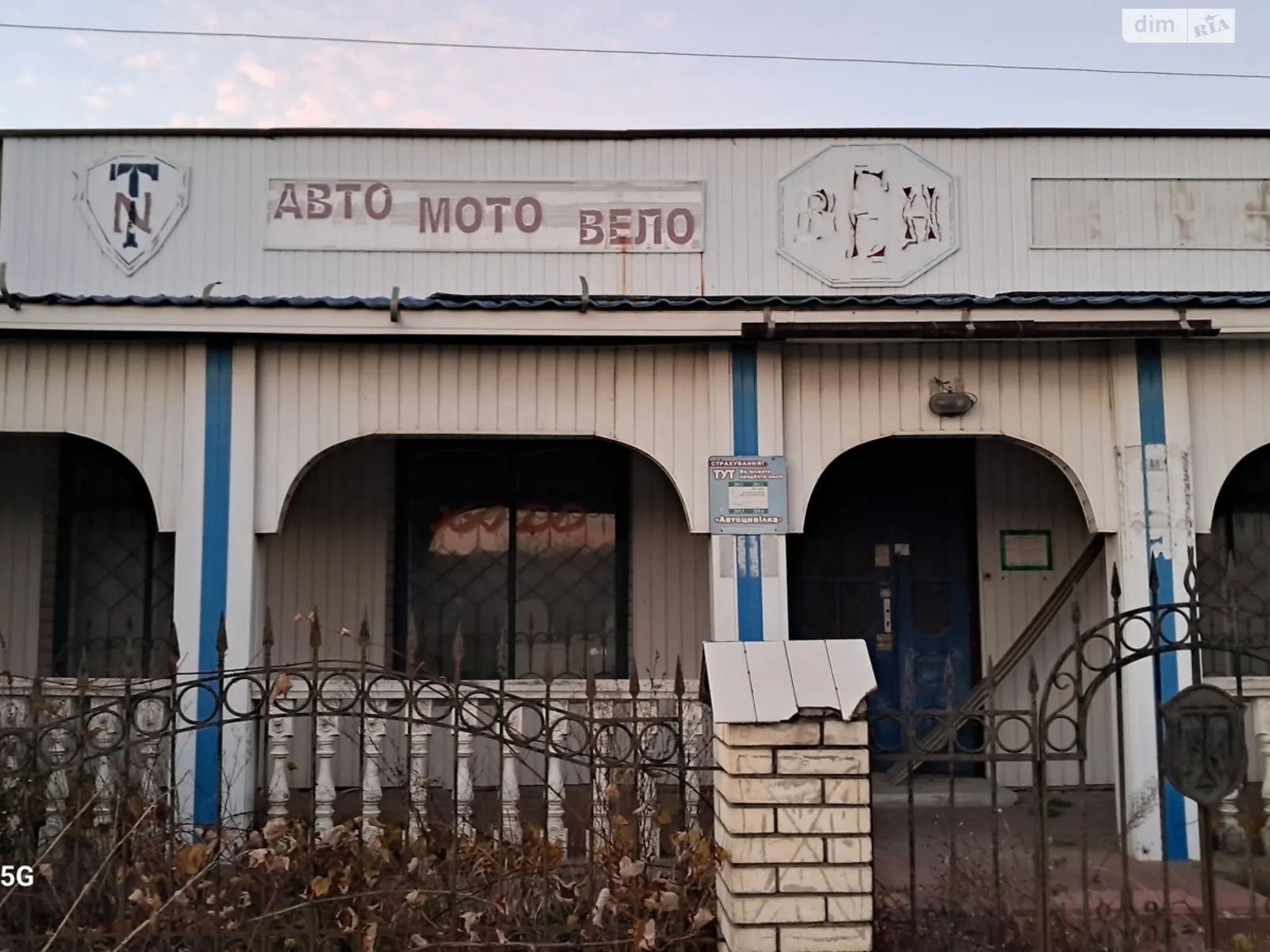 ул. Юрия Савицкого Летичев, цена: 85000 $ - фото 1