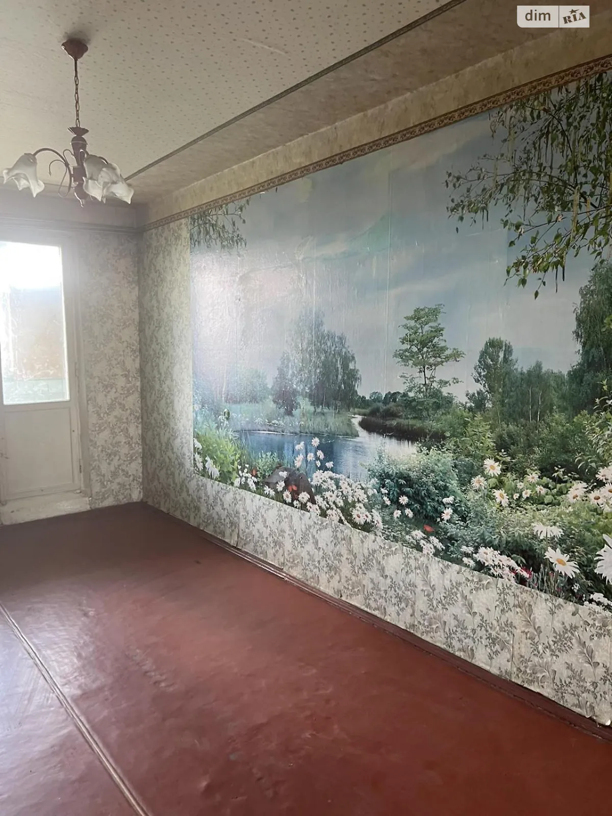 Продається 3-кімнатна квартира 64 кв. м у Харкові, вул. Амосова, 5 - фото 1