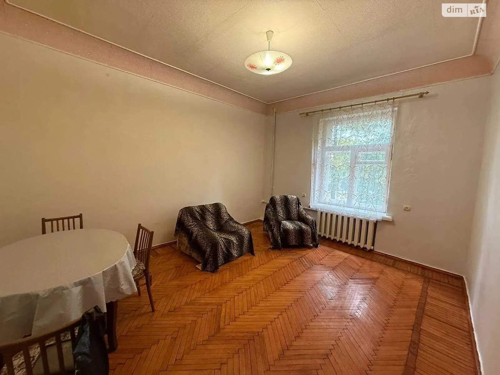 Продается 2-комнатная квартира 48 кв. м в Харькове, ул. Данилевского, 20 - фото 1