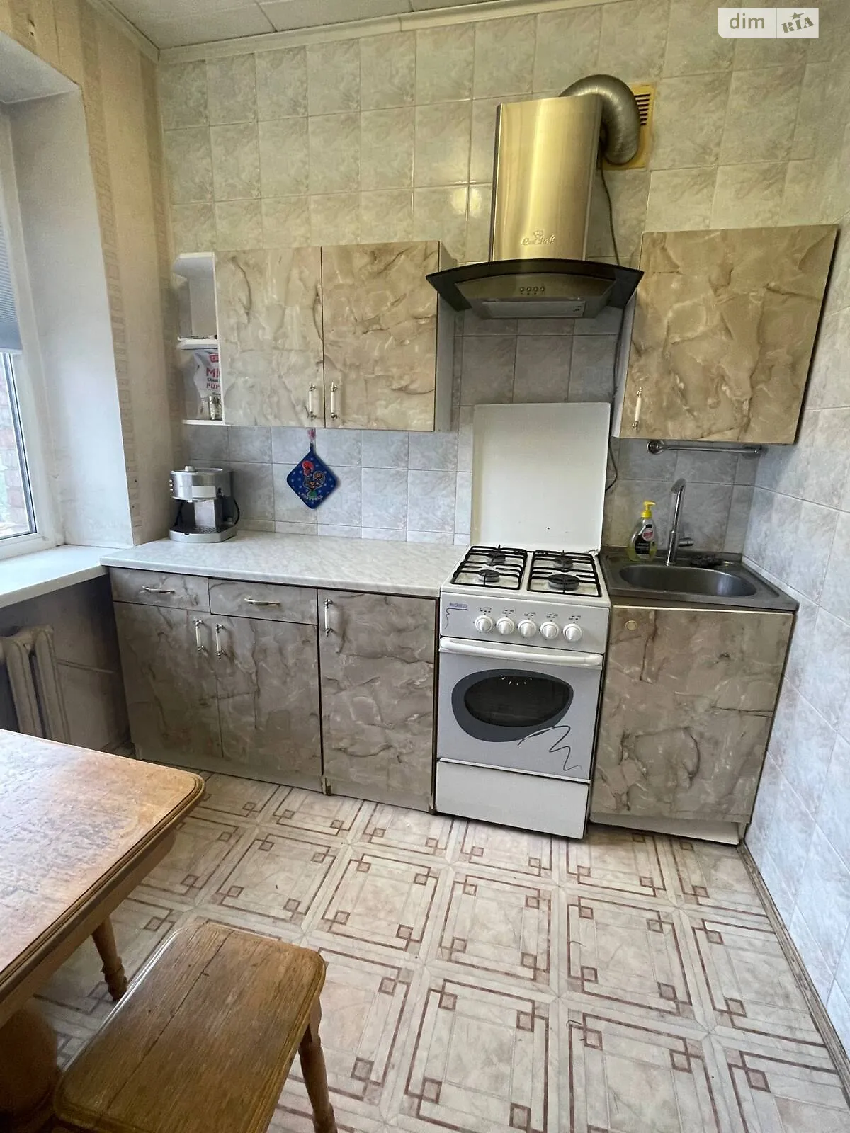 Здається в оренду 2-кімнатна квартира 43.35 кв. м у Києві, вул. Гетьмана Вадима, 30 - фото 1