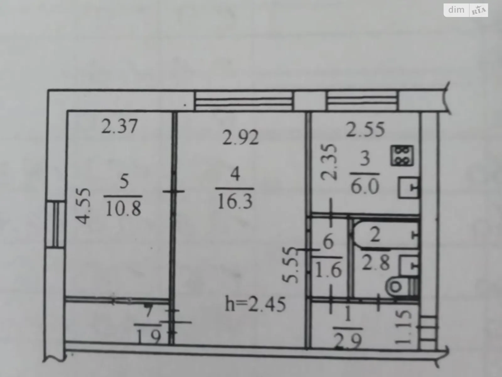 Продается 2-комнатная квартира 42 кв. м в Днепре, ул. 152-й дивизии, 1 - фото 1