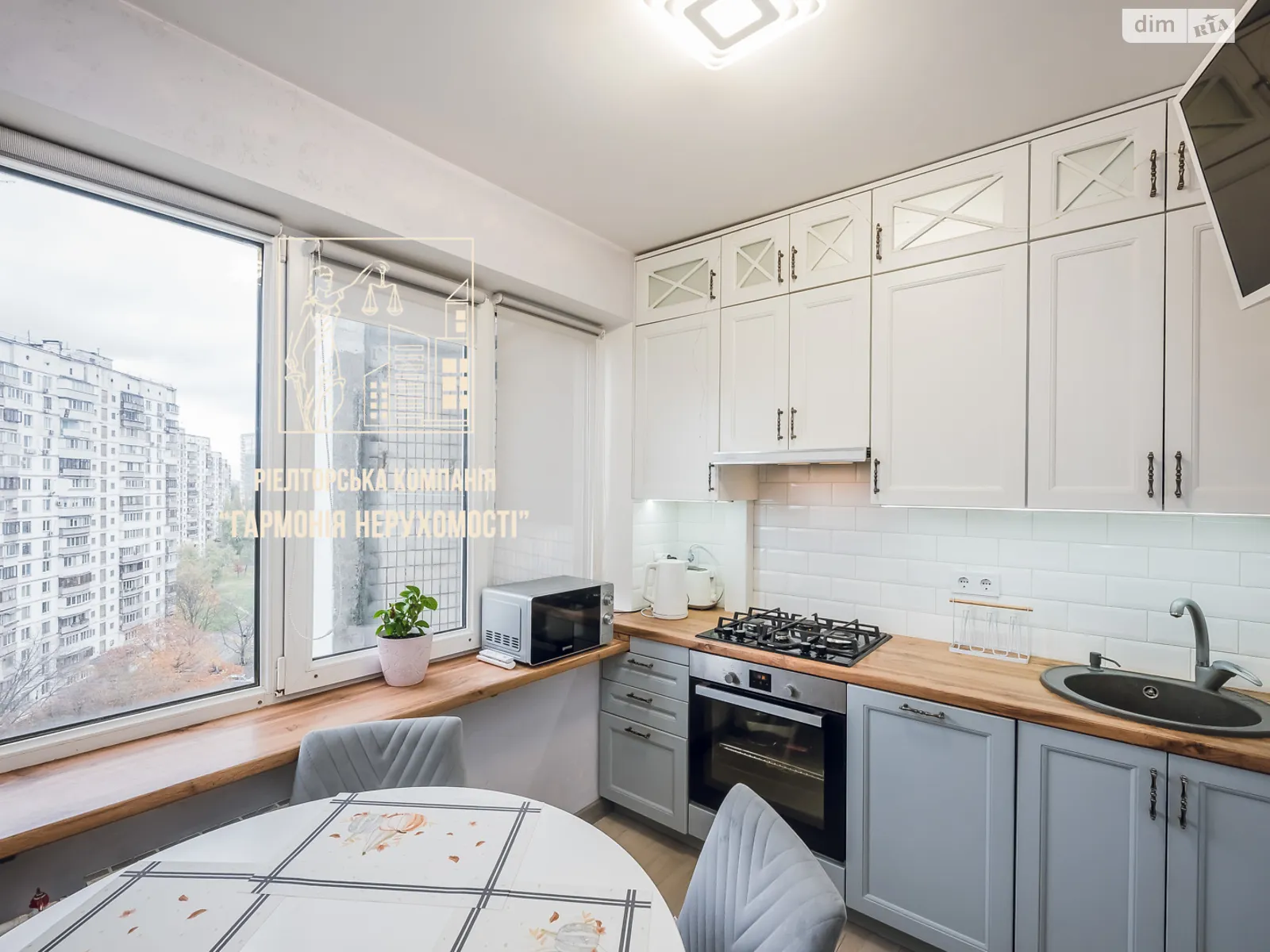 Продается 3-комнатная квартира 69.2 кв. м в Киеве, ул. Андрея Малышко, 3 - фото 1