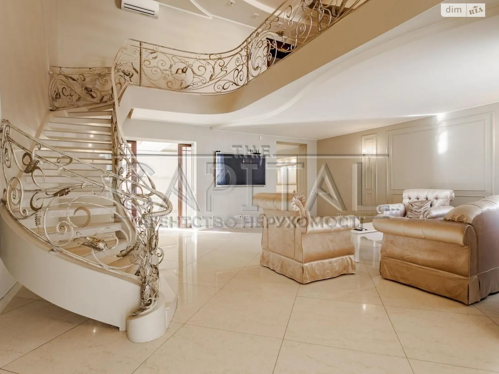 Сдается в аренду 1-комнатная квартира 153.9 кв. м в Киеве, просп. Владимира Ивасюка, 24А - фото 1