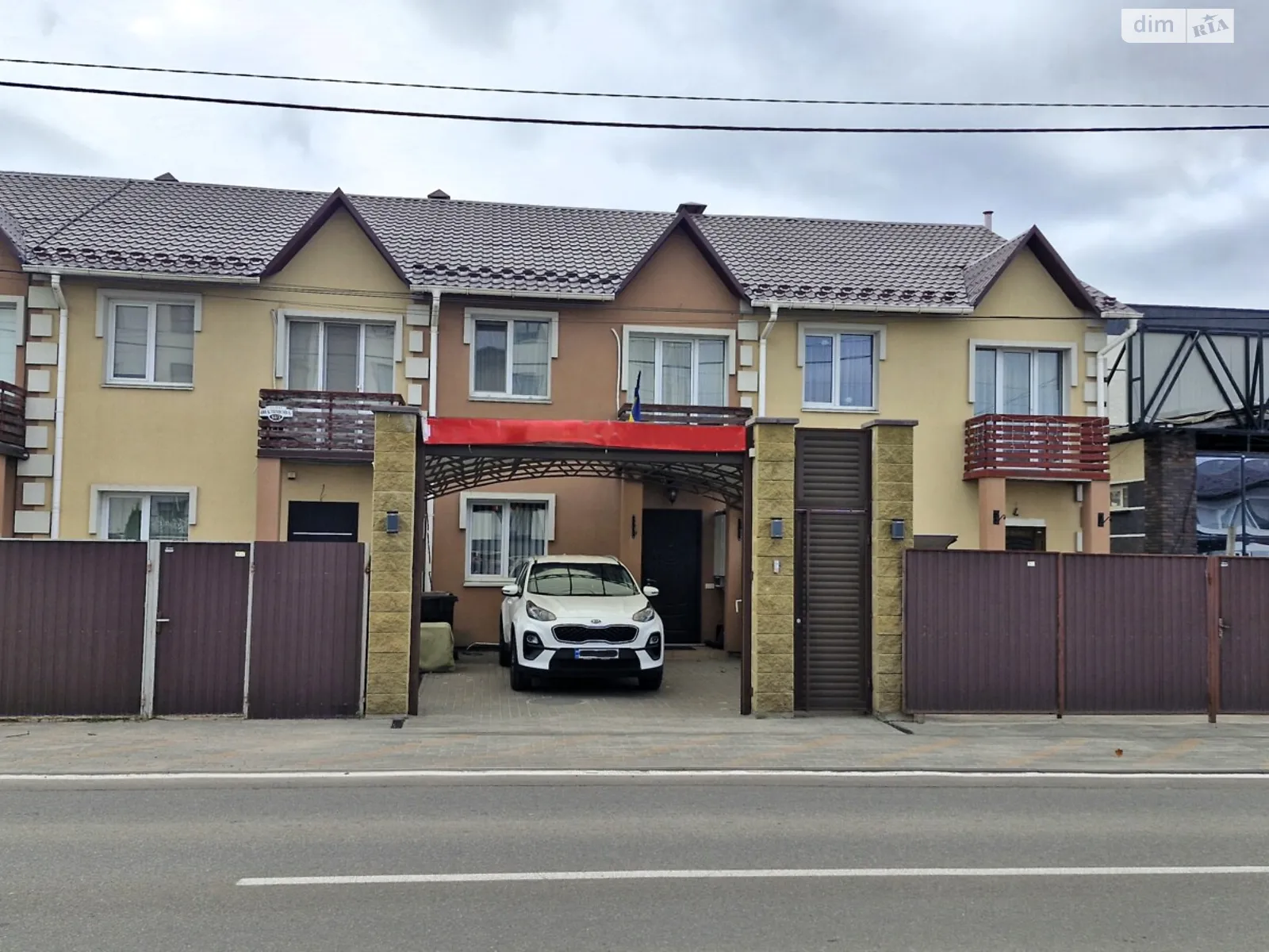 ул. Академика Шалимова Софиевская Борщаговка, цена: 139000 $ - фото 1