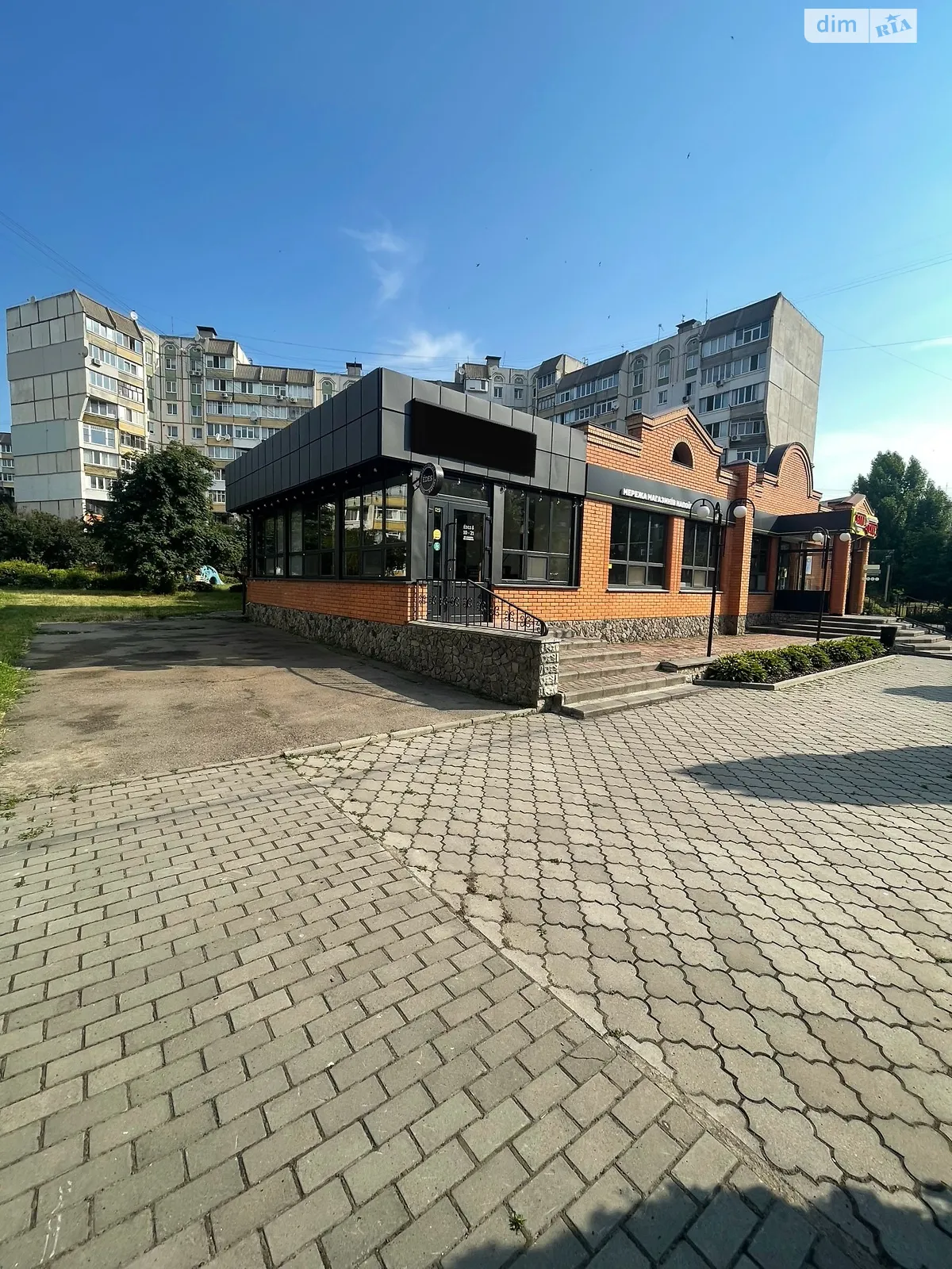 Сдается в аренду помещения свободного назначения 33 кв. м в 1-этажном здании, цена: 18000 грн - фото 1