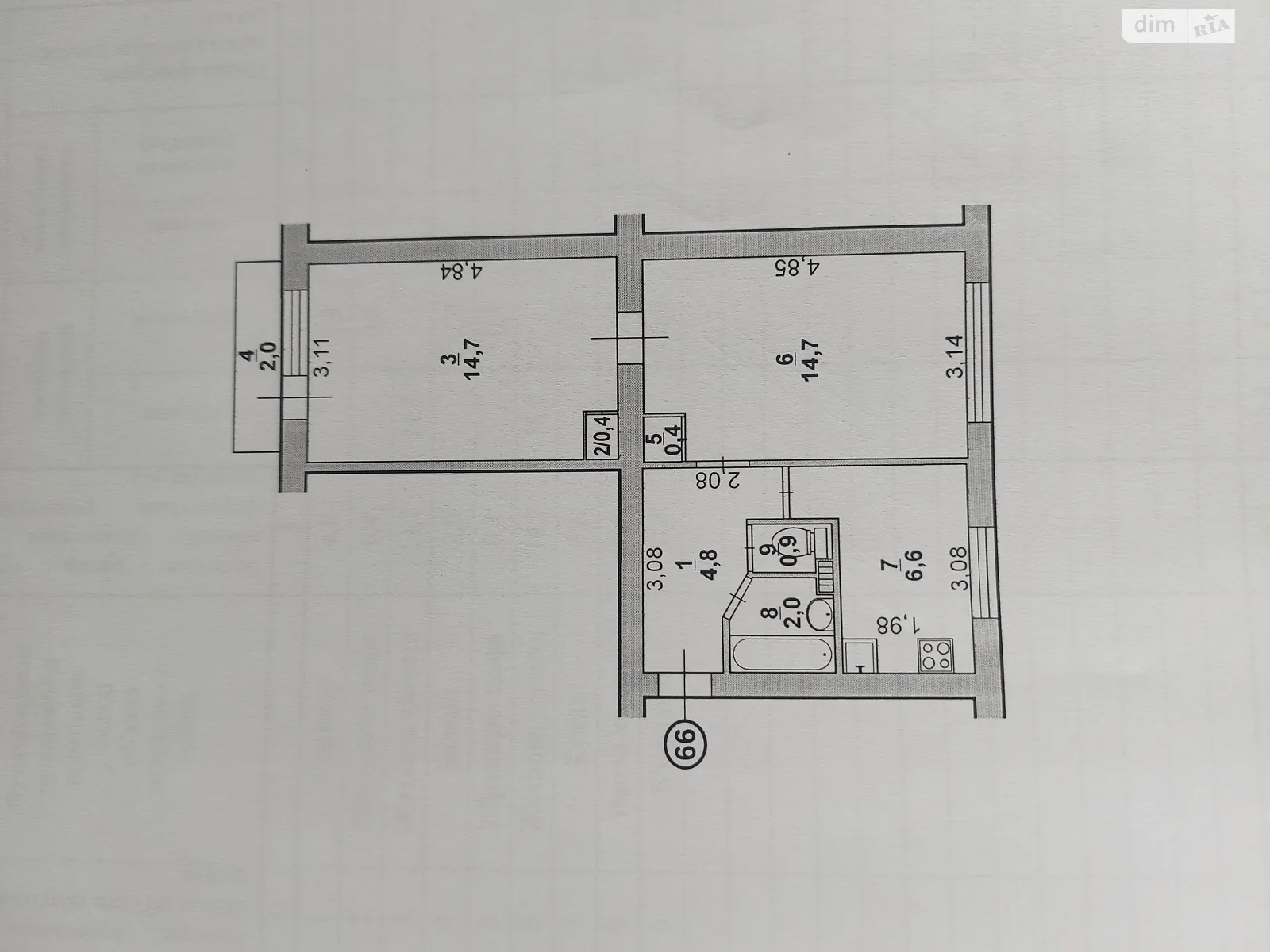 2-комнатная квартира 46.5 кв. м в Запорожье, ул. Александра Говорухи - фото 1